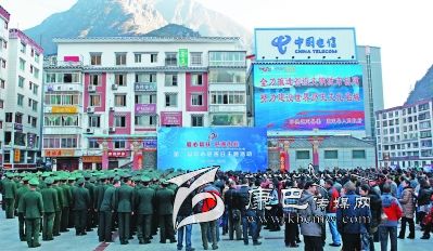 我州各地開展愛(ài)心慈善捐贈(zèng)活動(dòng)