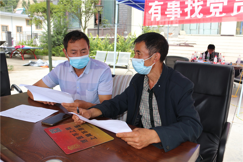 王術兵.jpg