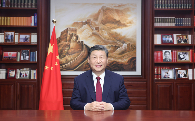 新年前夕，習(xí)近平通過(guò)中央廣播電視總臺(tái)和互聯(lián)網(wǎng)，發(fā)表二〇二四年新年賀詞。