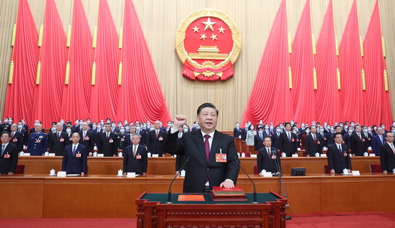 2023年3月10日，習(xí)近平進(jìn)行憲法宣誓。