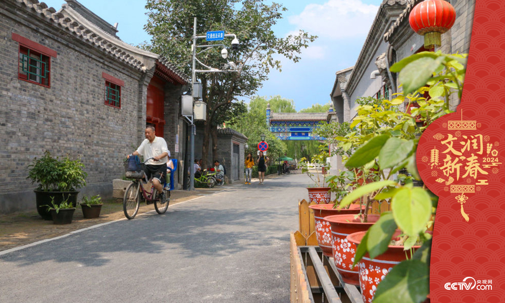 北京東城區(qū)雨兒胡同修繕整治提升于2019年年中完成，胡同變得干凈敞亮。