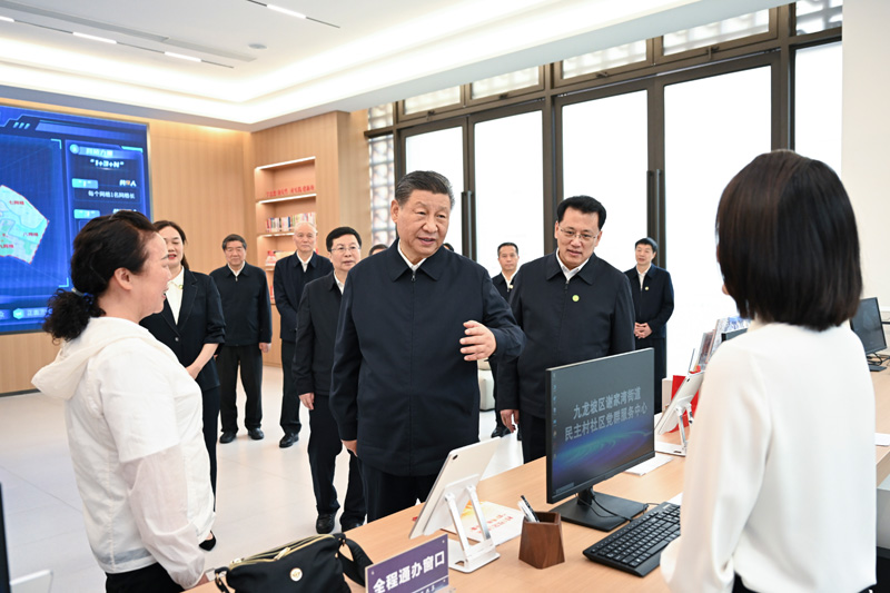 2024年4月22日下午，習(xí)近平總書記在重慶市九龍坡區(qū)謝家灣街道民主村社區(qū)考察。