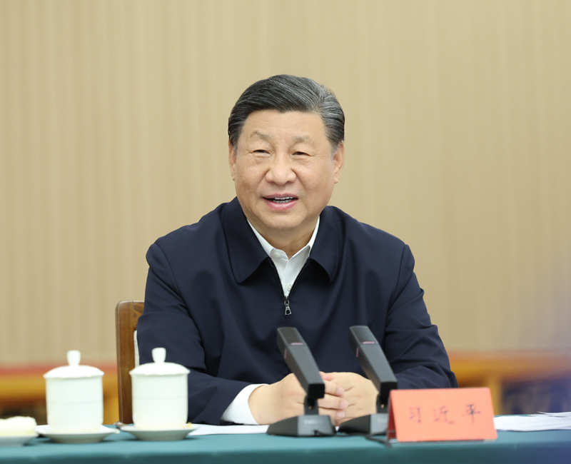 2024年5月23日，習(xí)近平總書記在山東省濟南市主持召開企業(yè)和專家座談會并發(fā)表重要講話。